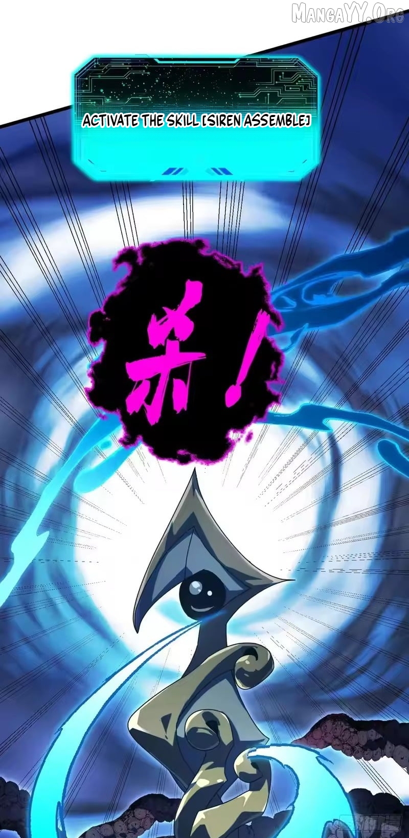 Read Lord of Summons! Sudden Mutation EN Manga Online