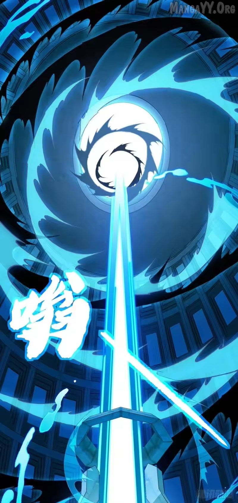 Read Lord of Summons! Sudden Mutation EN Manga Online