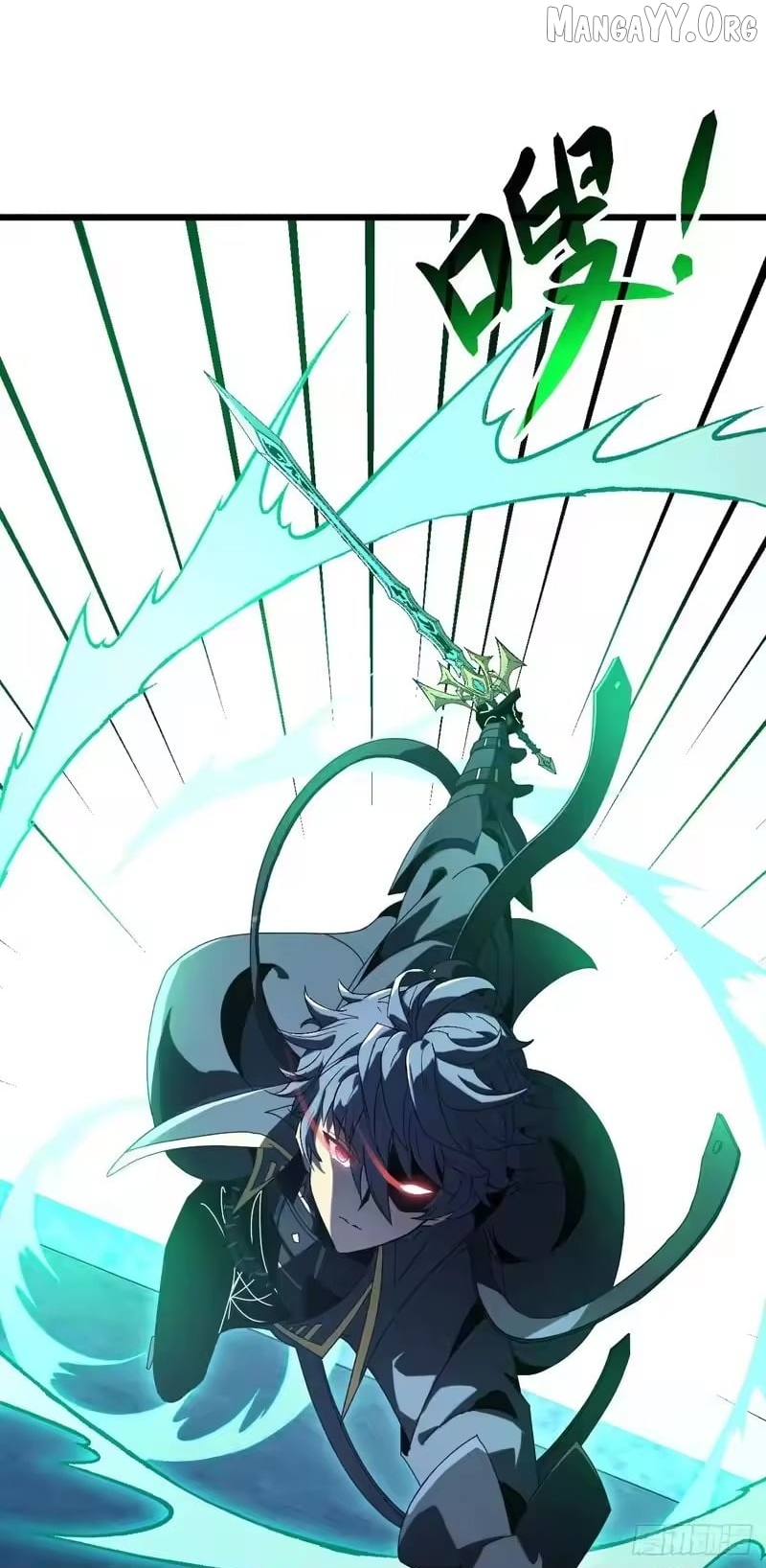 Read Lord of Summons! Sudden Mutation EN Manga Online