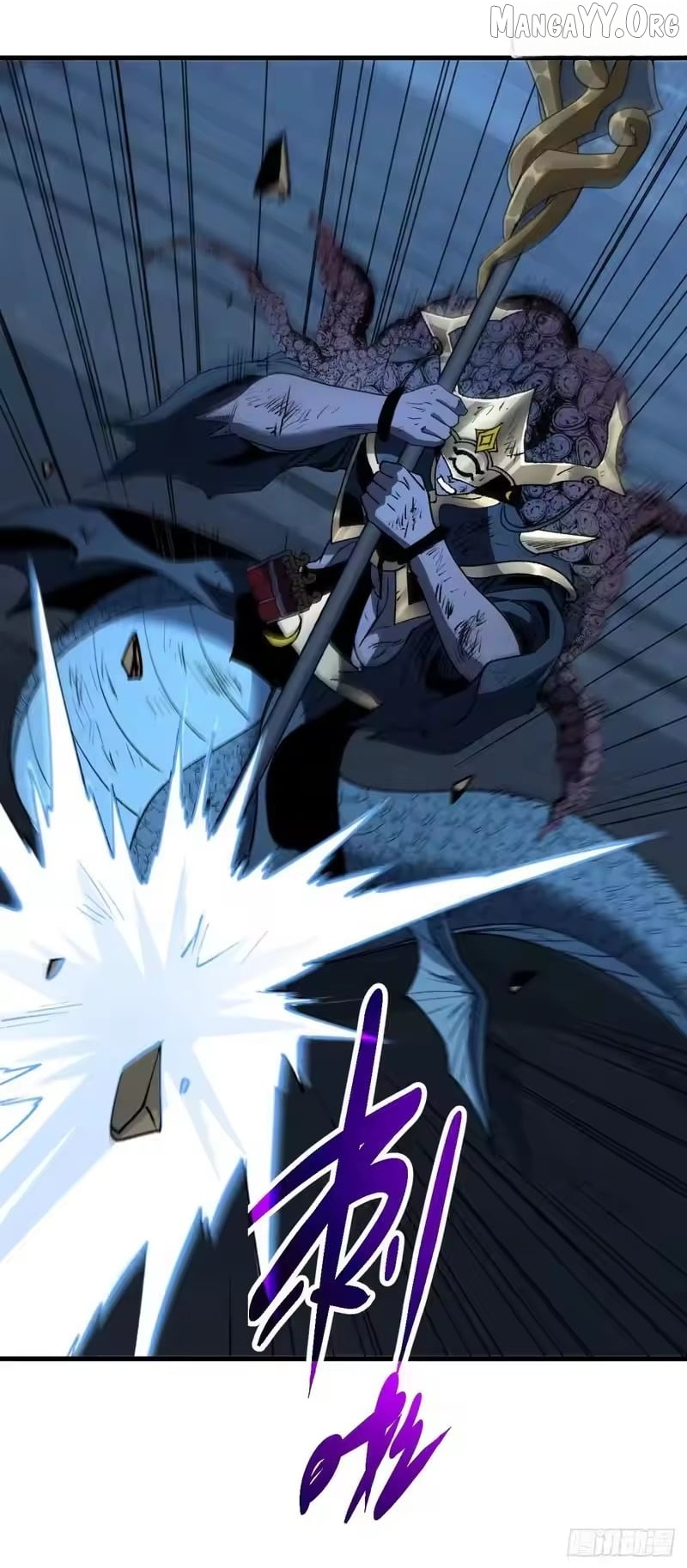 Read Lord of Summons! Sudden Mutation EN Manga Online