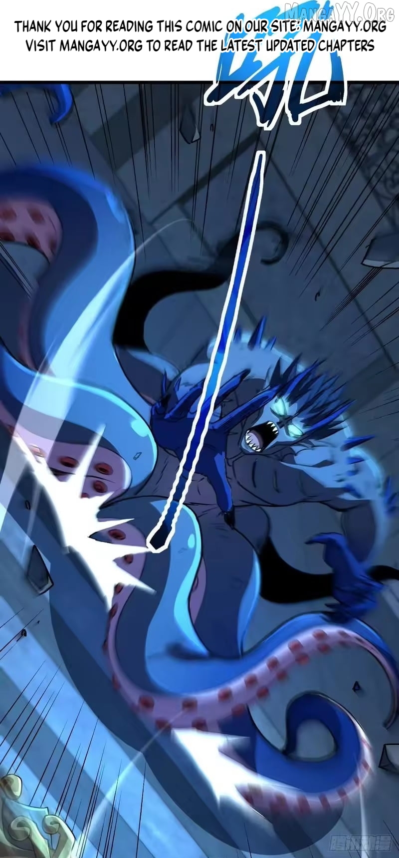 Read Lord of Summons! Sudden Mutation EN Manga Online