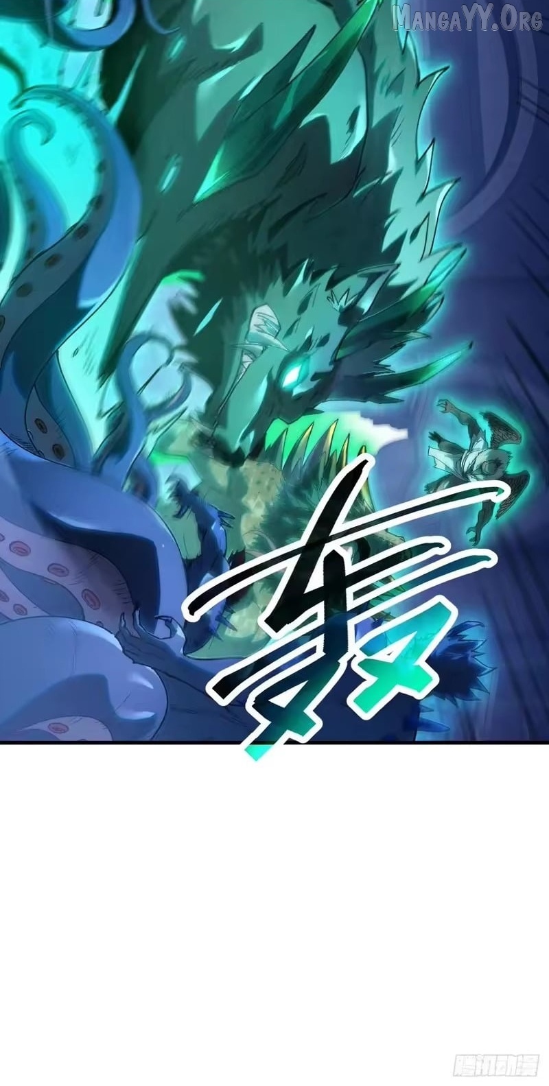 Read Lord of Summons! Sudden Mutation EN Manga Online