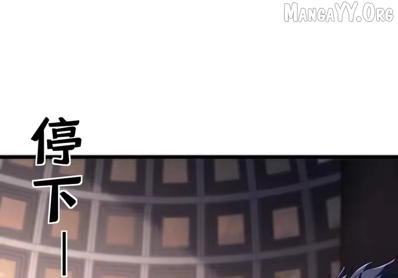Read Lord of Summons! Sudden Mutation EN Manga Online