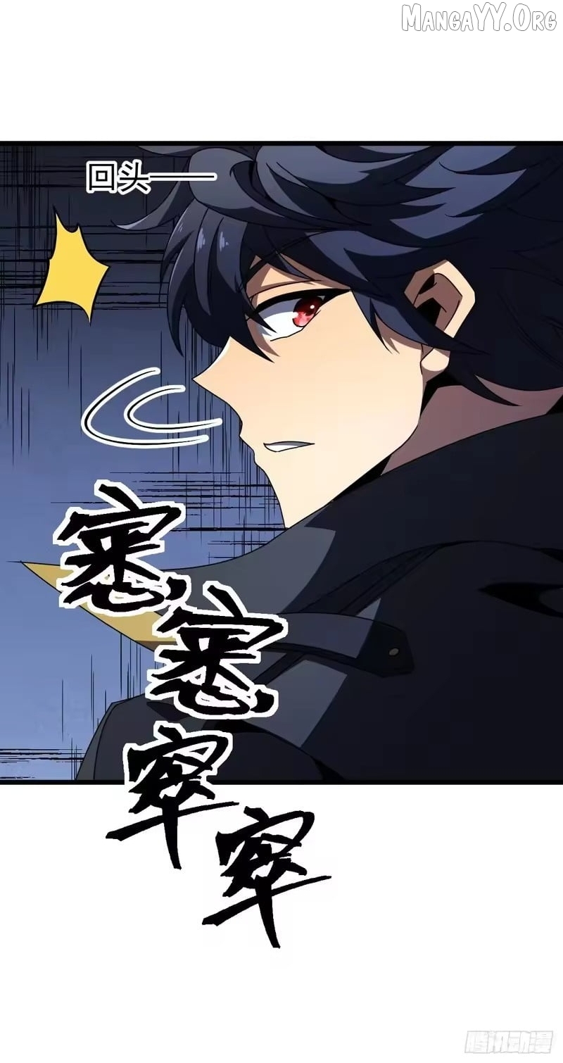 Read Lord of Summons! Sudden Mutation EN Manga Online