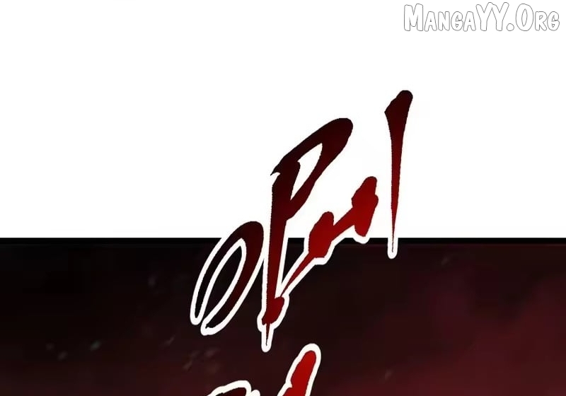 Read Lord of Summons! Sudden Mutation EN Manga Online