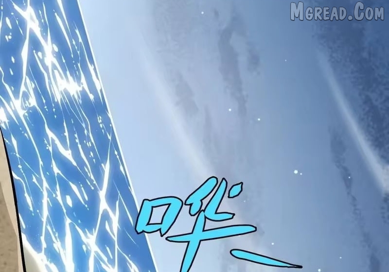 Read Lord of Summons! Sudden Mutation EN Manga Online
