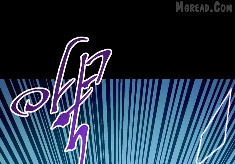 Read Lord of Summons! Sudden Mutation EN Manga Online