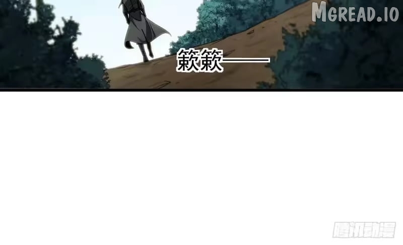 Read Lord of Summons! Sudden Mutation EN Manga Online