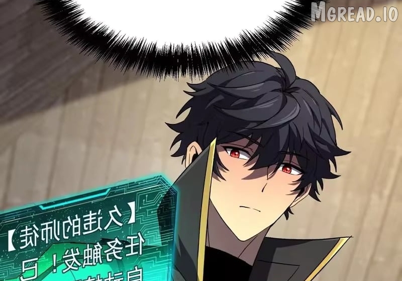 Read Lord of Summons! Sudden Mutation EN Manga Online