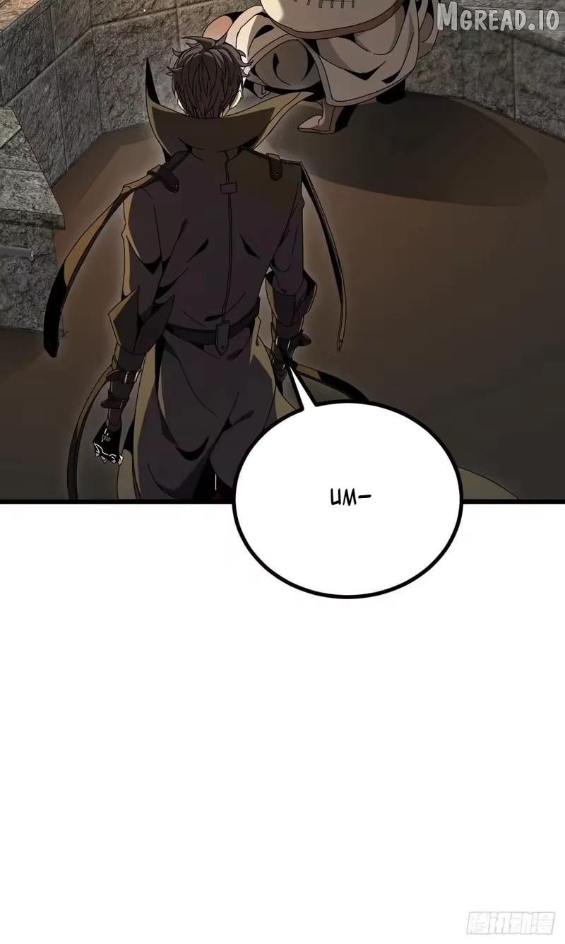 Read Lord of Summons! Sudden Mutation EN Manga Online