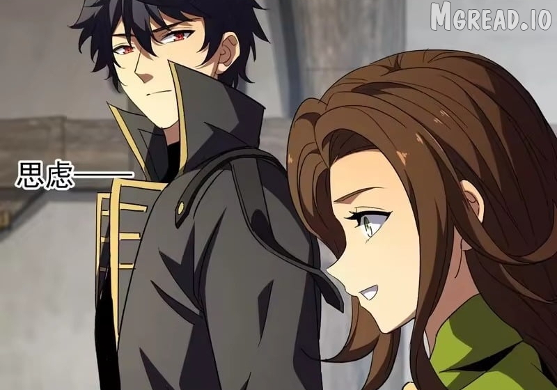 Read Lord of Summons! Sudden Mutation EN Manga Online