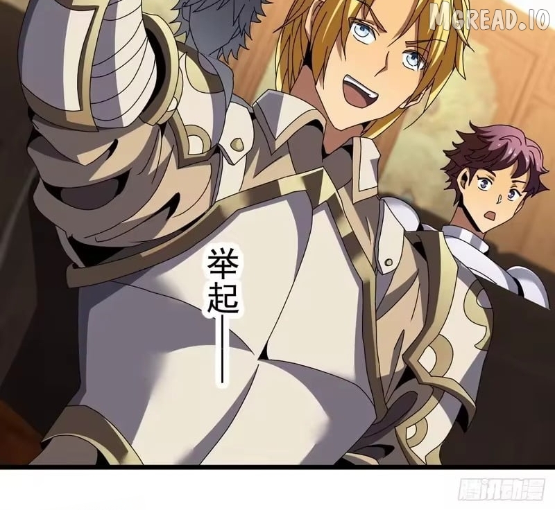 Read Lord of Summons! Sudden Mutation EN Manga Online