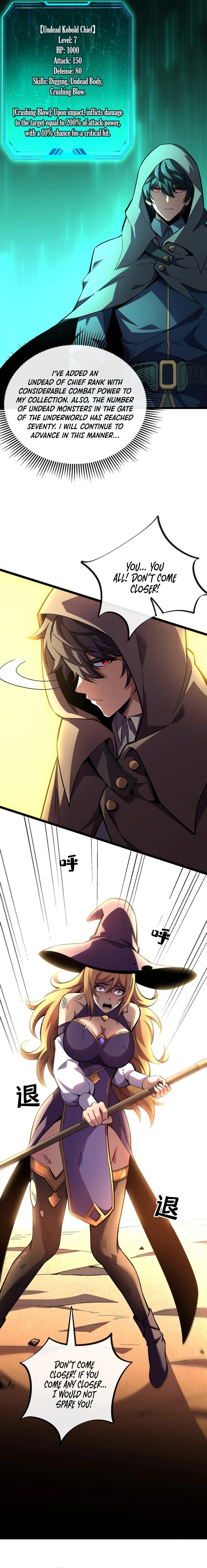 Read Lord of Summons! Sudden Mutation EN Manga Online