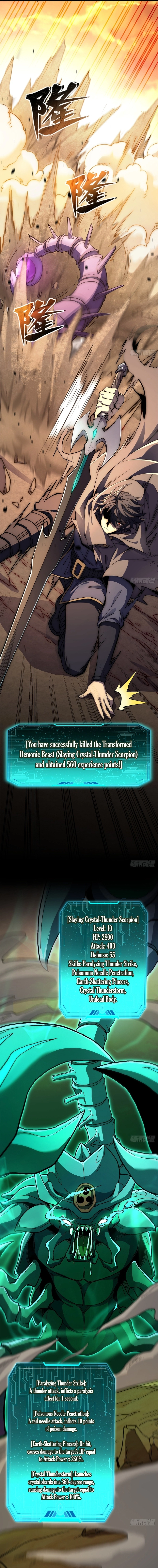 Read Lord of Summons! Sudden Mutation EN Manga Online