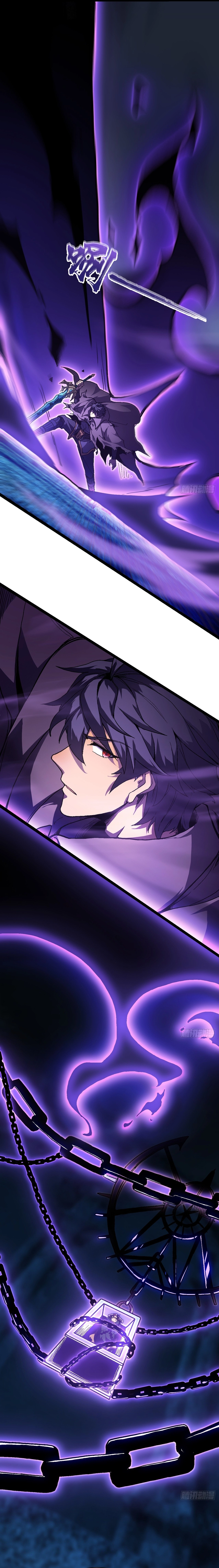 Read Lord of Summons! Sudden Mutation EN Manga Online