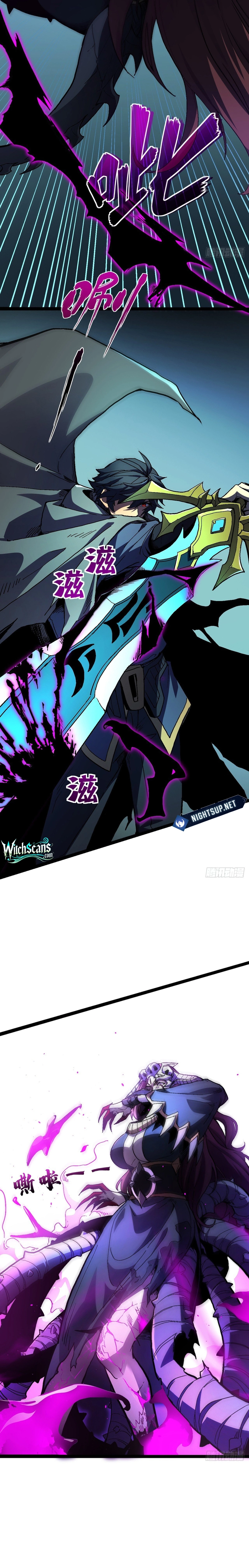 Read Lord of Summons! Sudden Mutation EN Manga Online