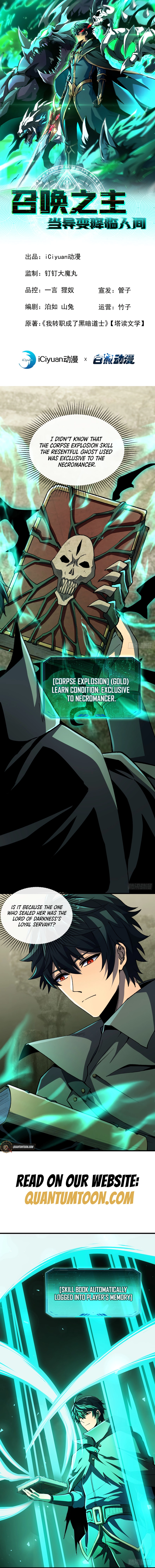 Read Lord of Summons! Sudden Mutation EN Manga Online