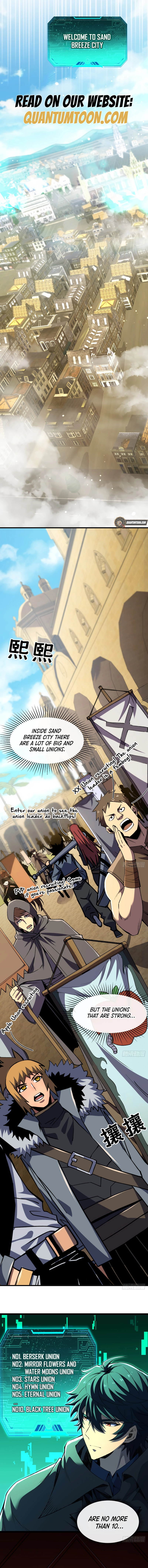 Read Lord of Summons! Sudden Mutation EN Manga Online