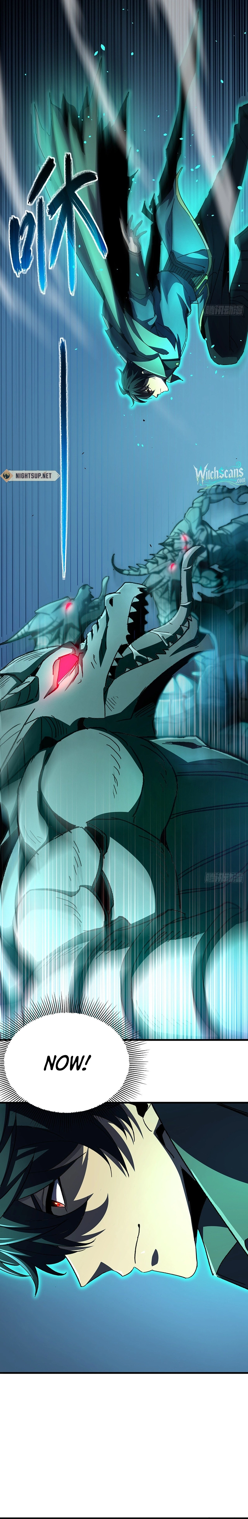 Read Lord of Summons! Sudden Mutation EN Manga Online