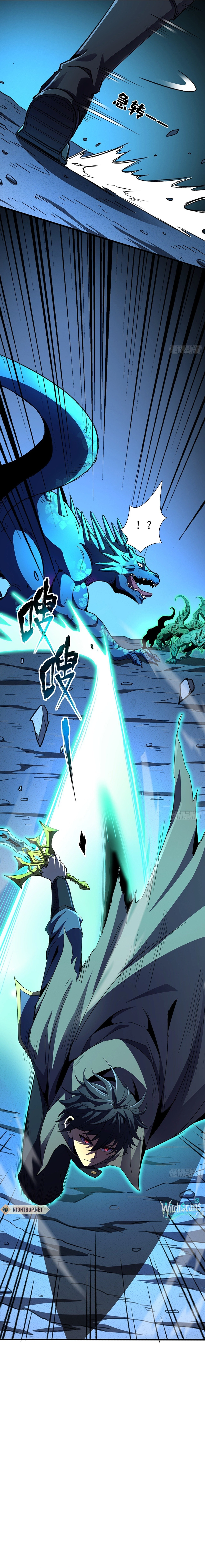 Read Lord of Summons! Sudden Mutation EN Manga Online