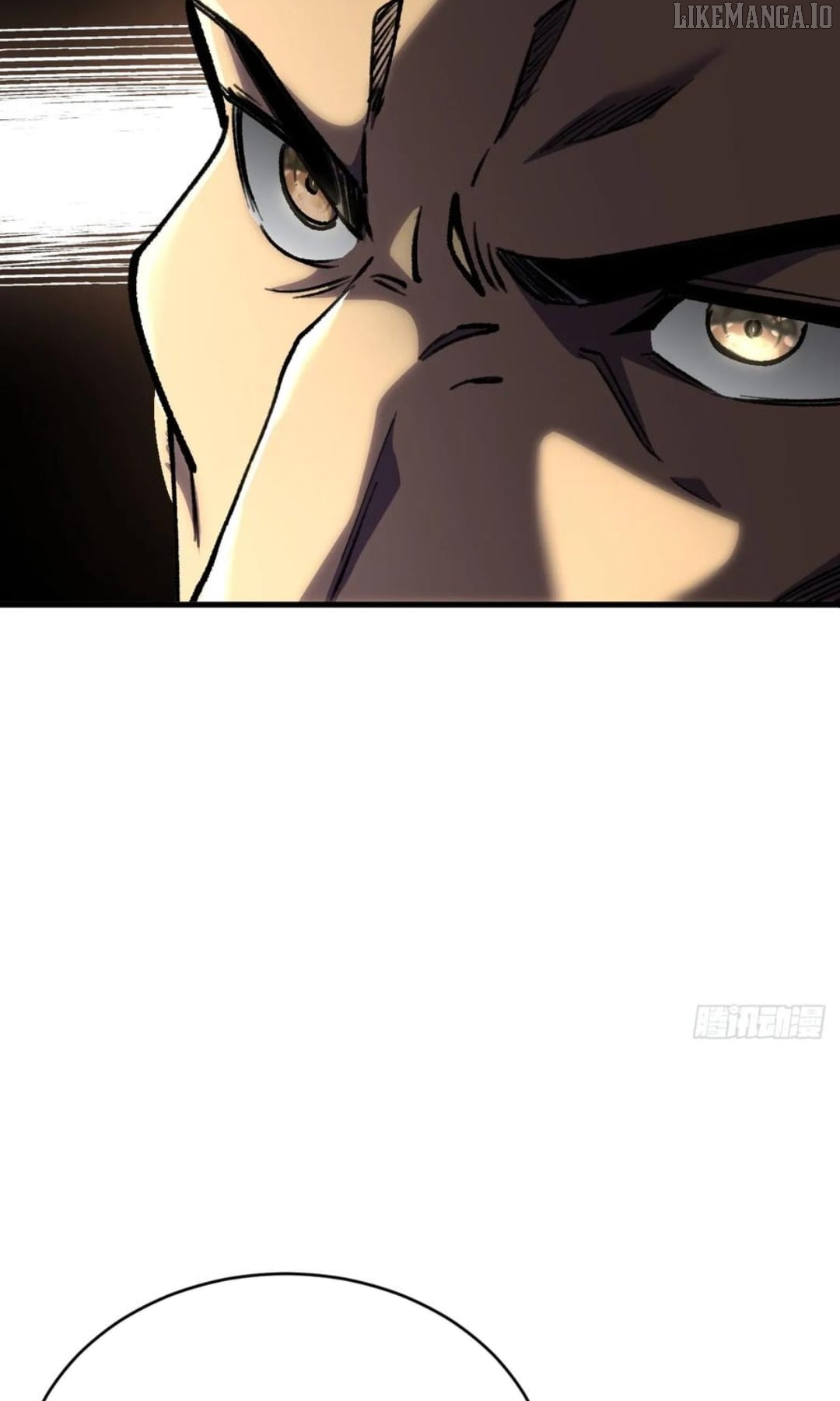 Read Lord of Summons! Sudden Mutation EN Manga Online