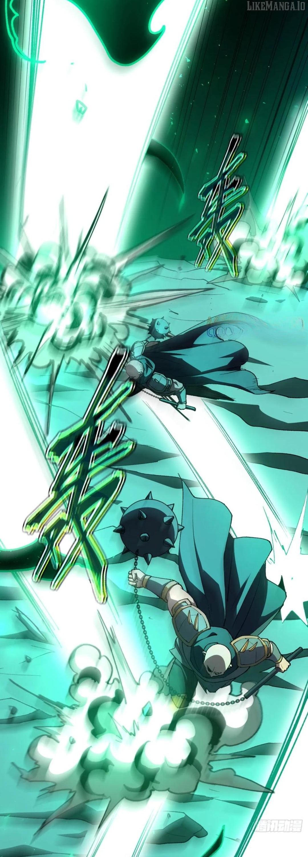 Read Lord of Summons! Sudden Mutation EN Manga Online