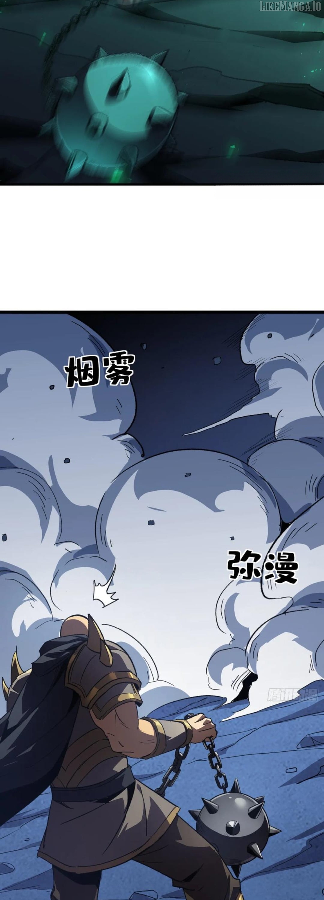 Read Lord of Summons! Sudden Mutation EN Manga Online