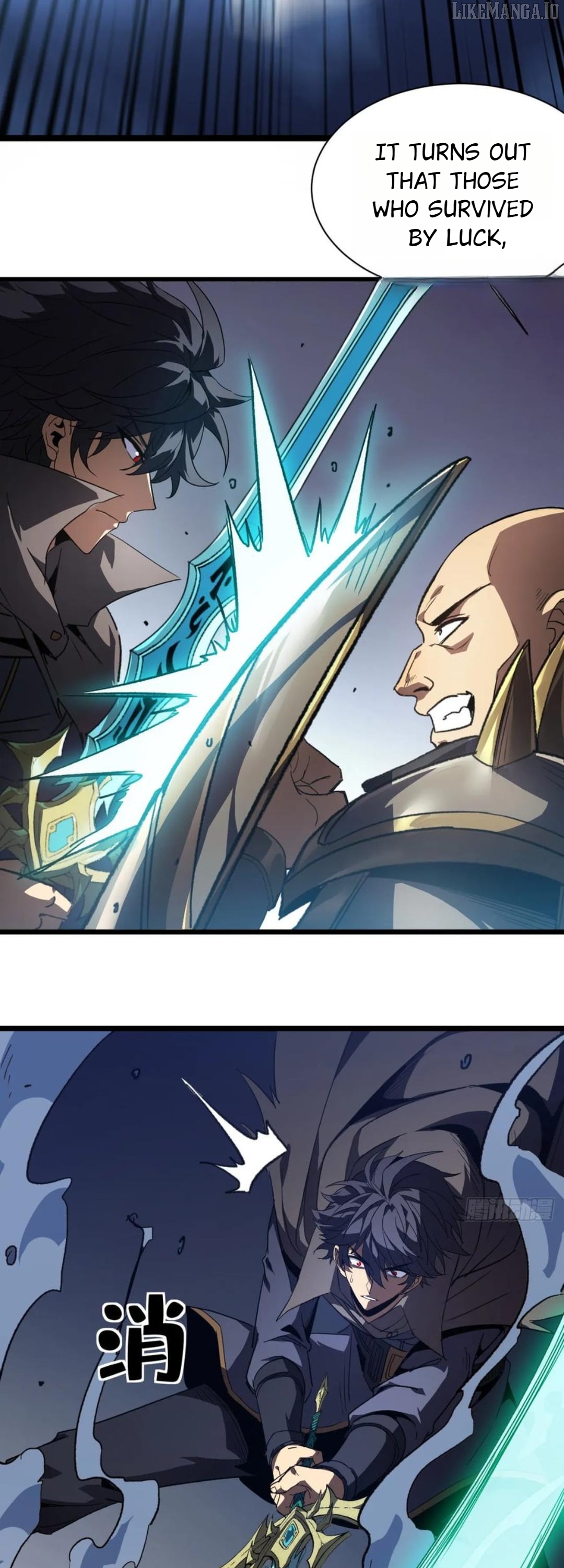 Read Lord of Summons! Sudden Mutation EN Manga Online