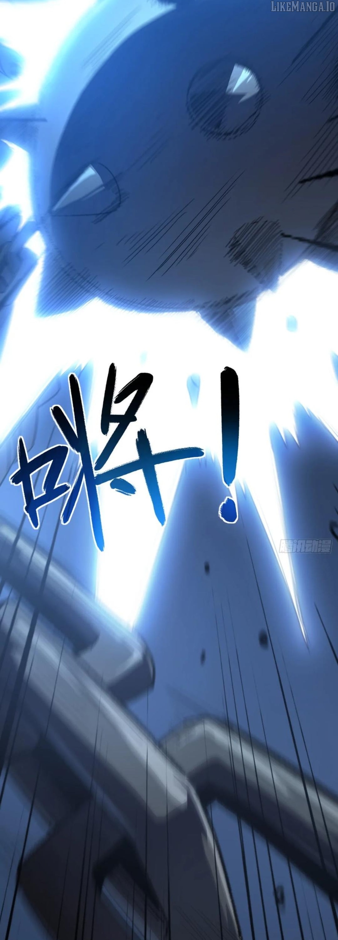 Read Lord of Summons! Sudden Mutation EN Manga Online