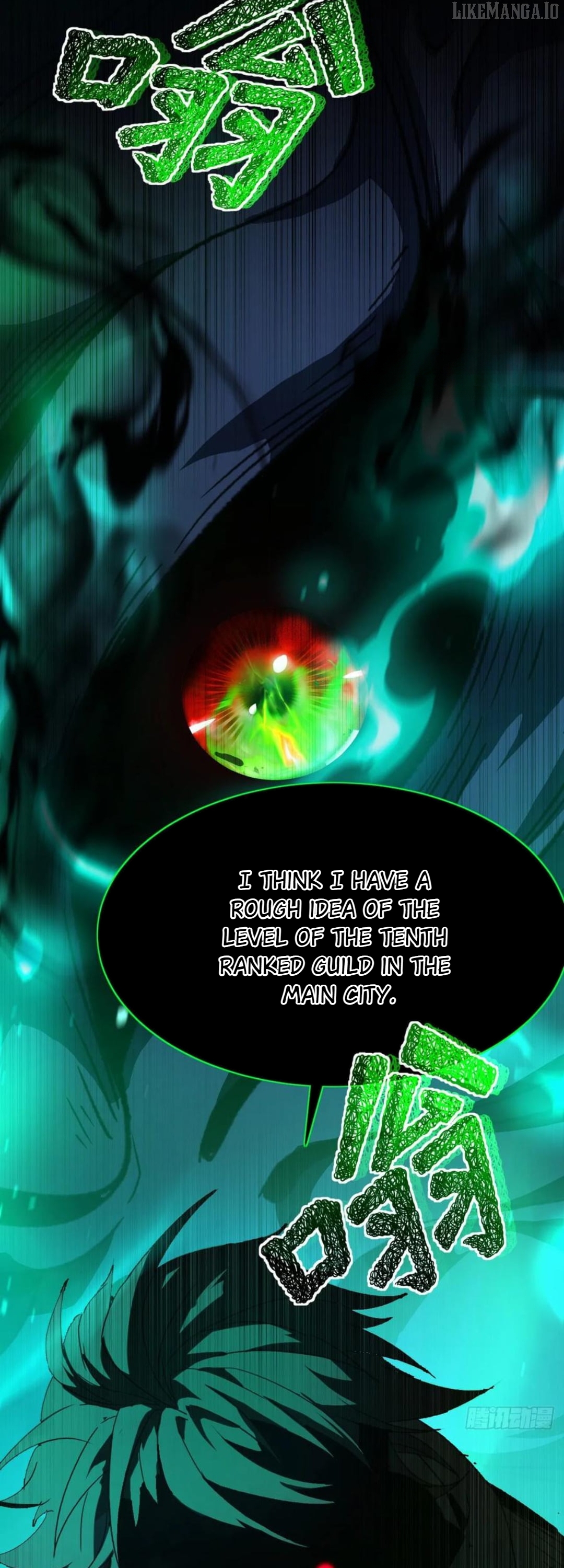 Read Lord of Summons! Sudden Mutation EN Manga Online