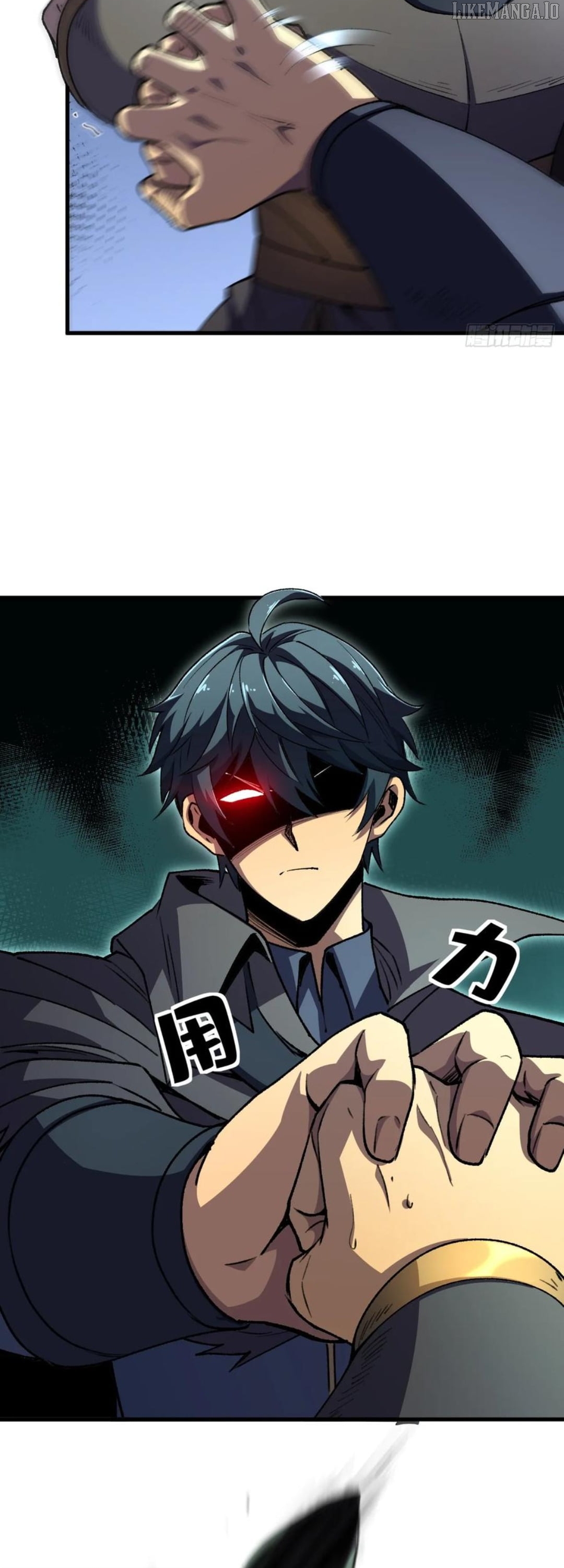 Read Lord of Summons! Sudden Mutation EN Manga Online