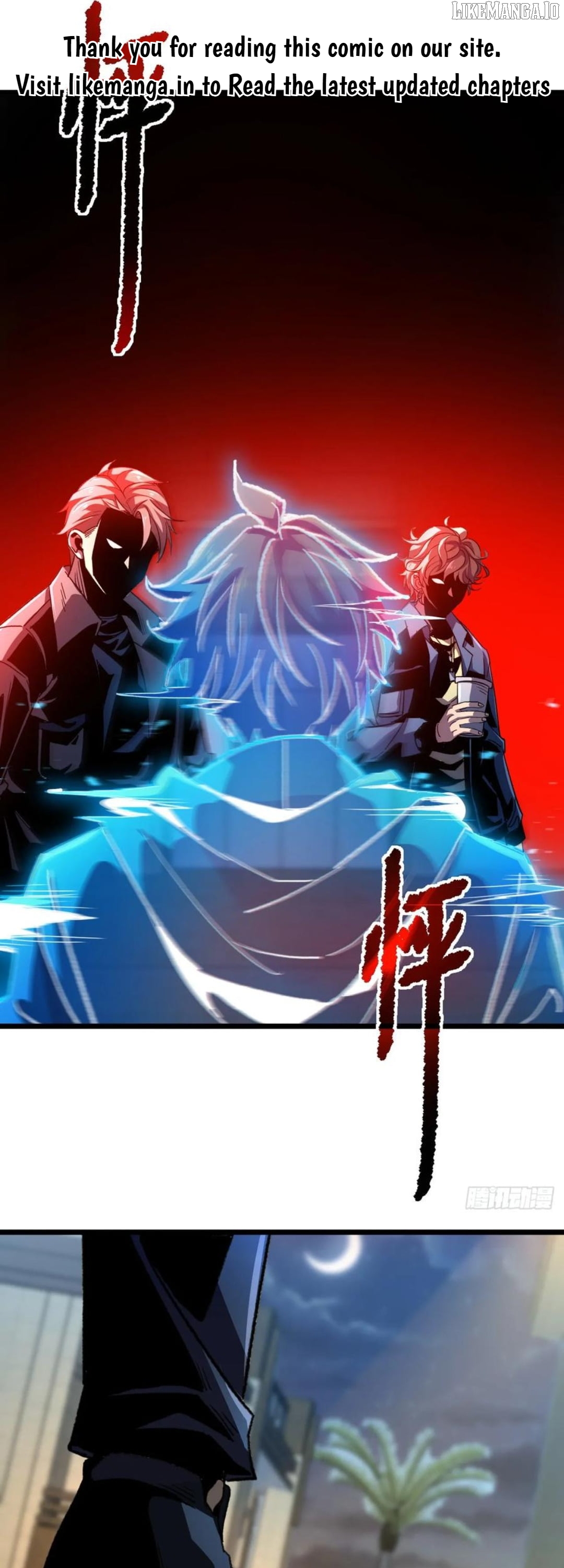 Read Lord of Summons! Sudden Mutation EN Manga Online