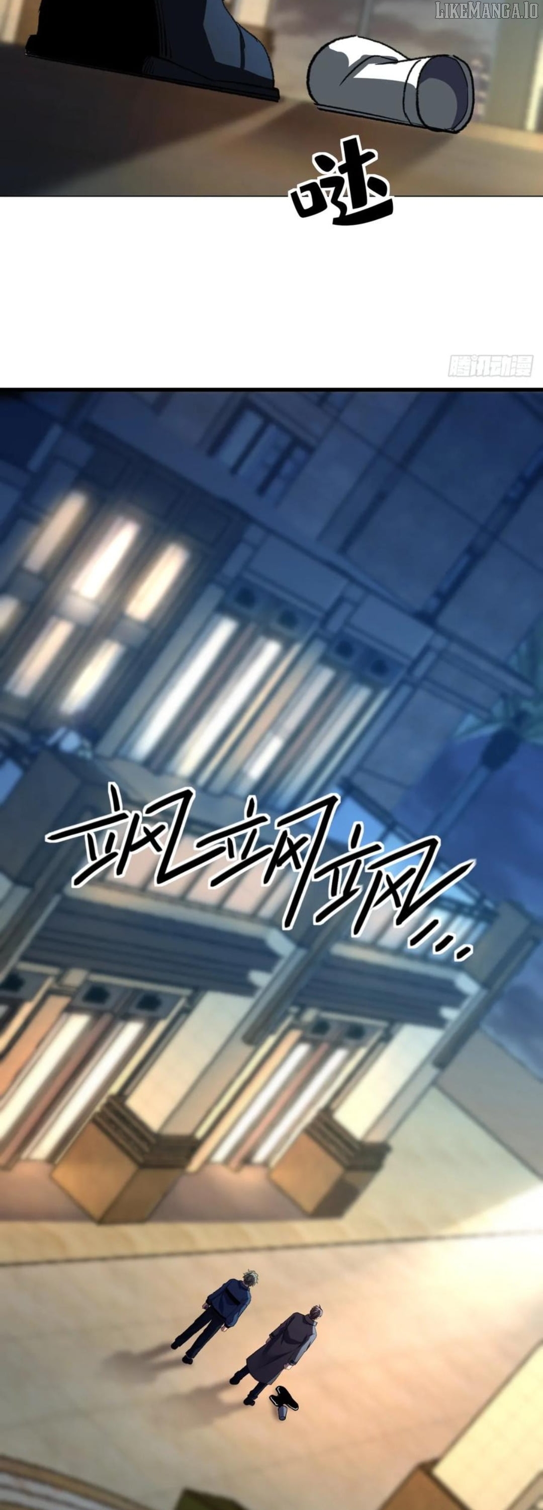 Read Lord of Summons! Sudden Mutation EN Manga Online