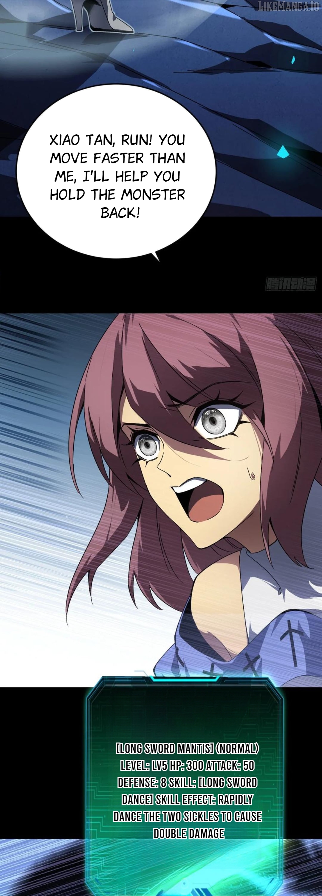 Read Lord of Summons! Sudden Mutation EN Manga Online