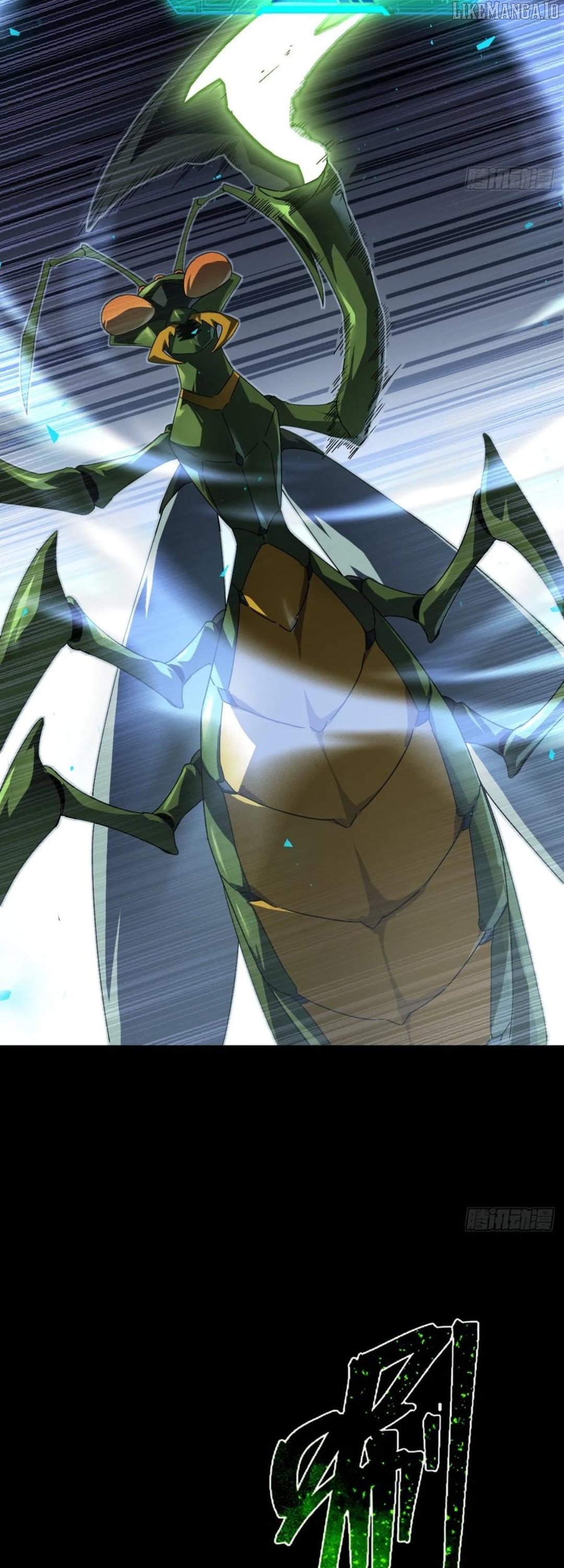 Read Lord of Summons! Sudden Mutation EN Manga Online