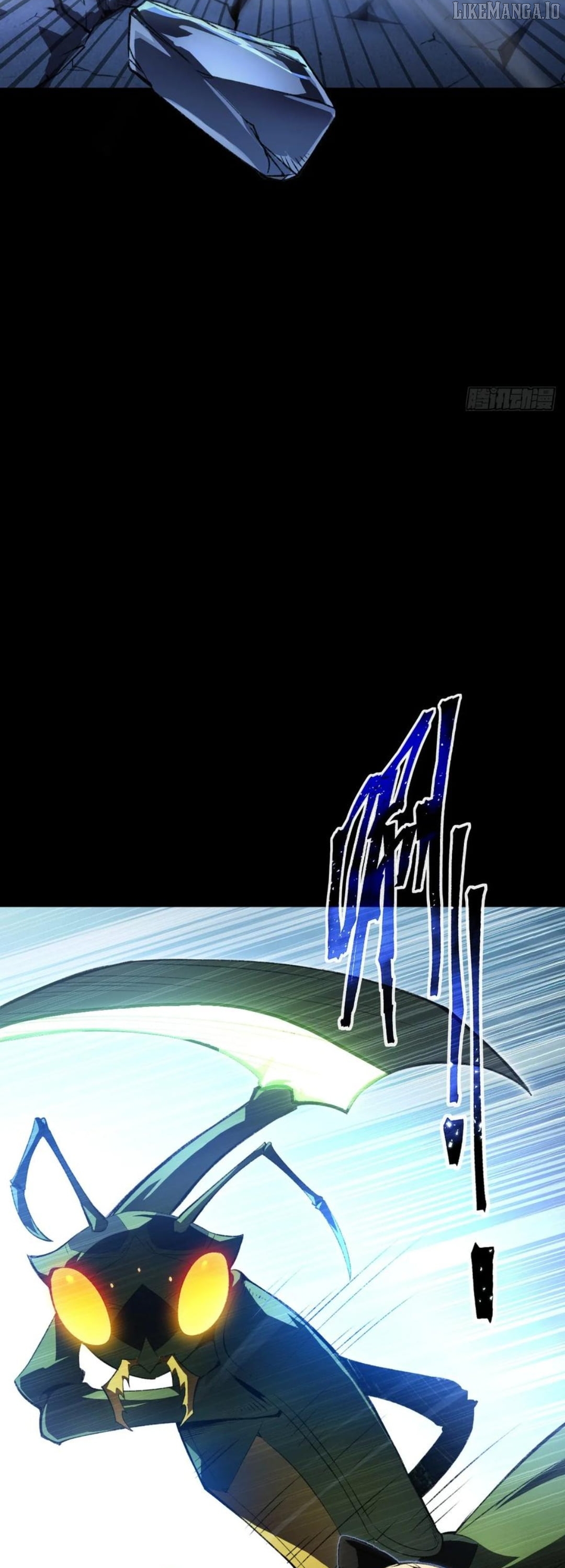 Read Lord of Summons! Sudden Mutation EN Manga Online