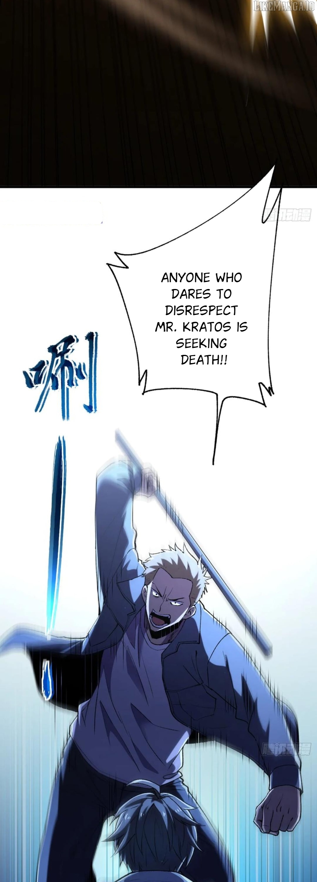 Read Lord of Summons! Sudden Mutation EN Manga Online