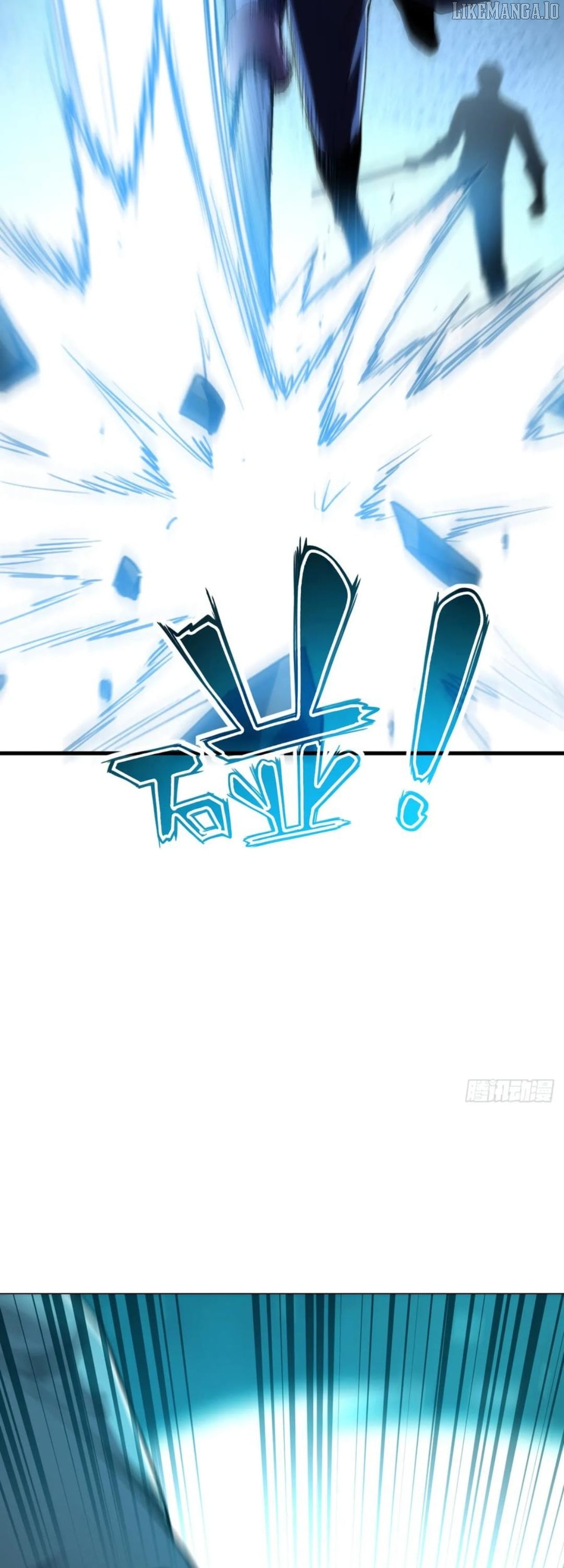 Read Lord of Summons! Sudden Mutation EN Manga Online