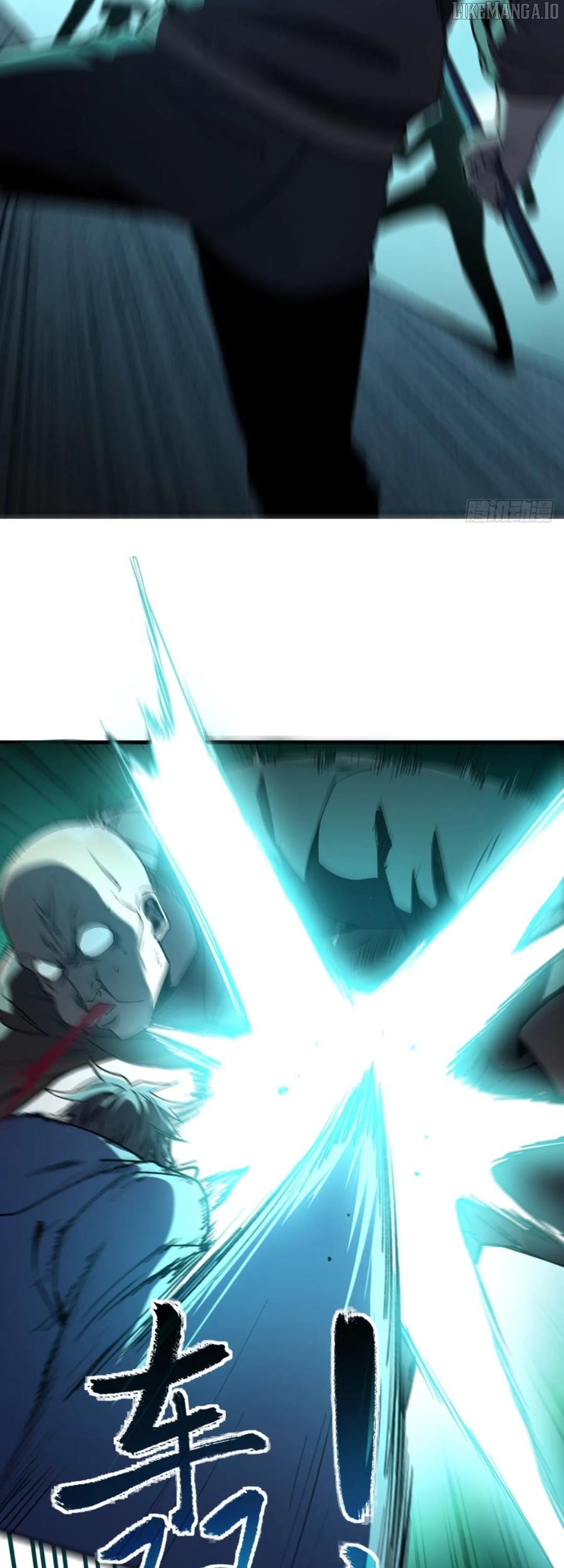 Read Lord of Summons! Sudden Mutation EN Manga Online