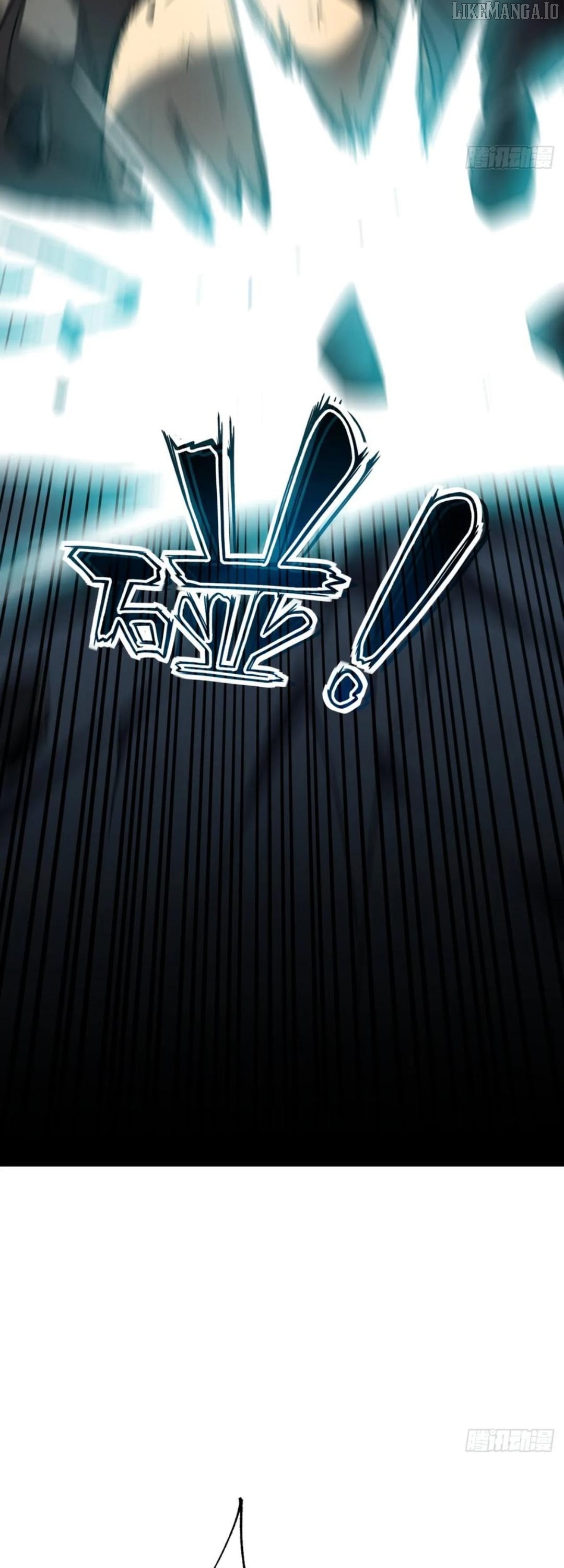 Read Lord of Summons! Sudden Mutation EN Manga Online