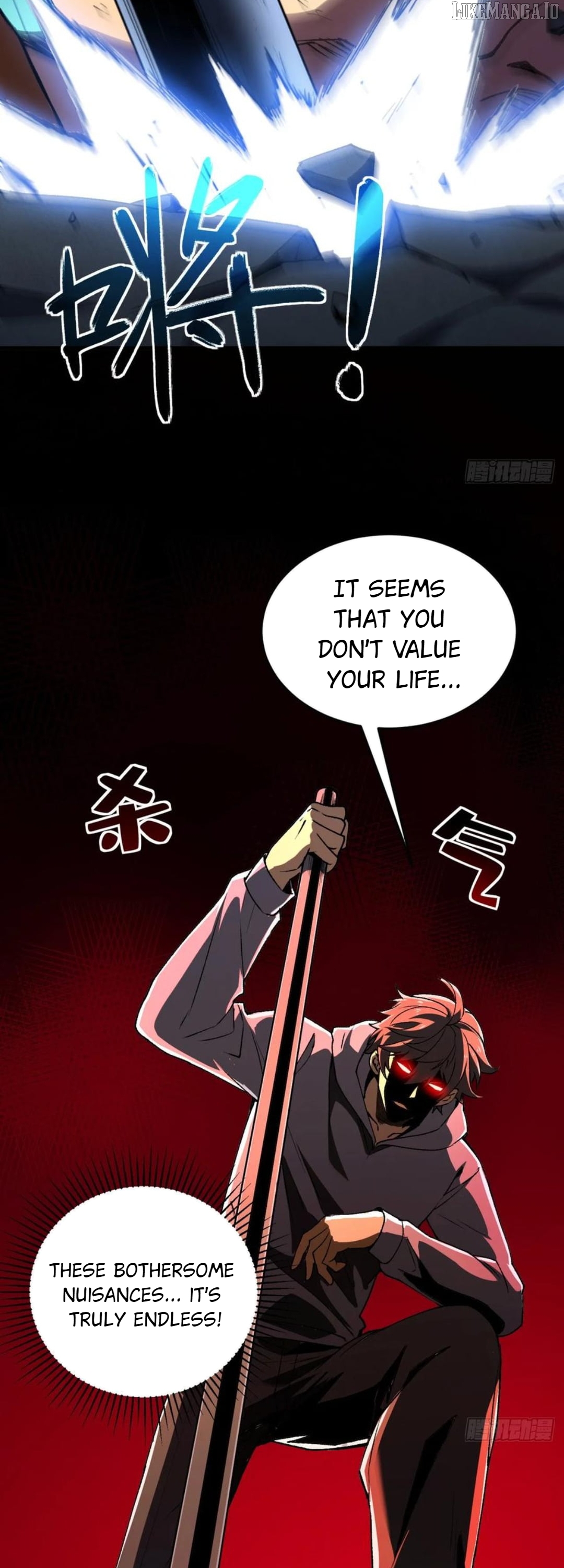 Read Lord of Summons! Sudden Mutation EN Manga Online
