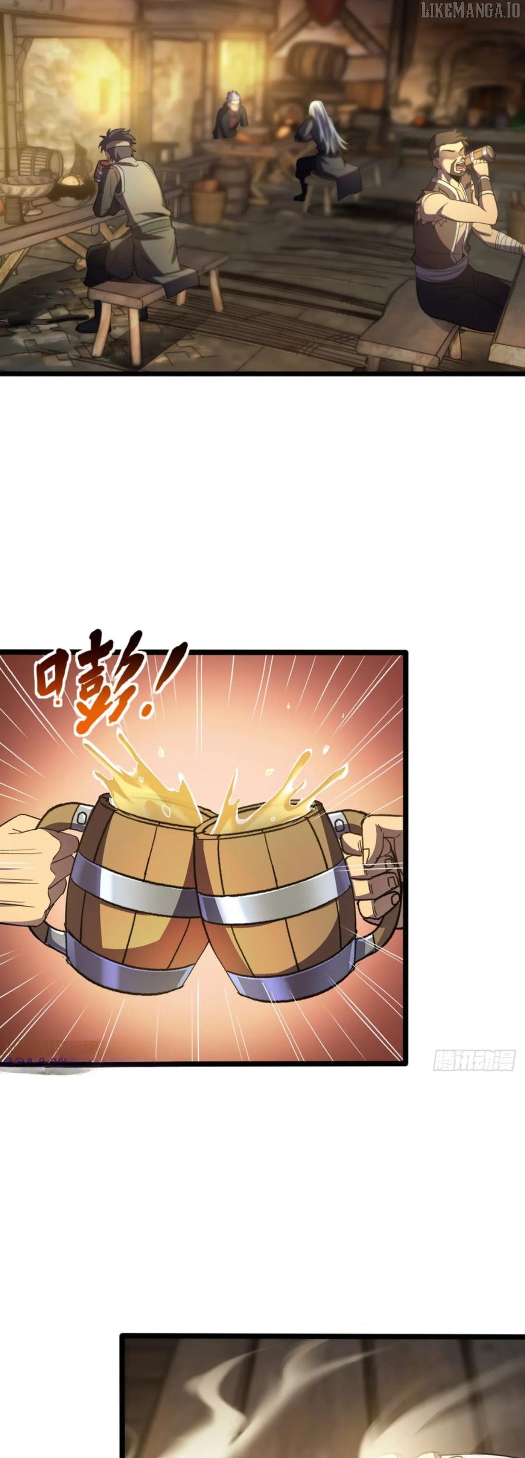 Read Lord of Summons! Sudden Mutation EN Manga Online