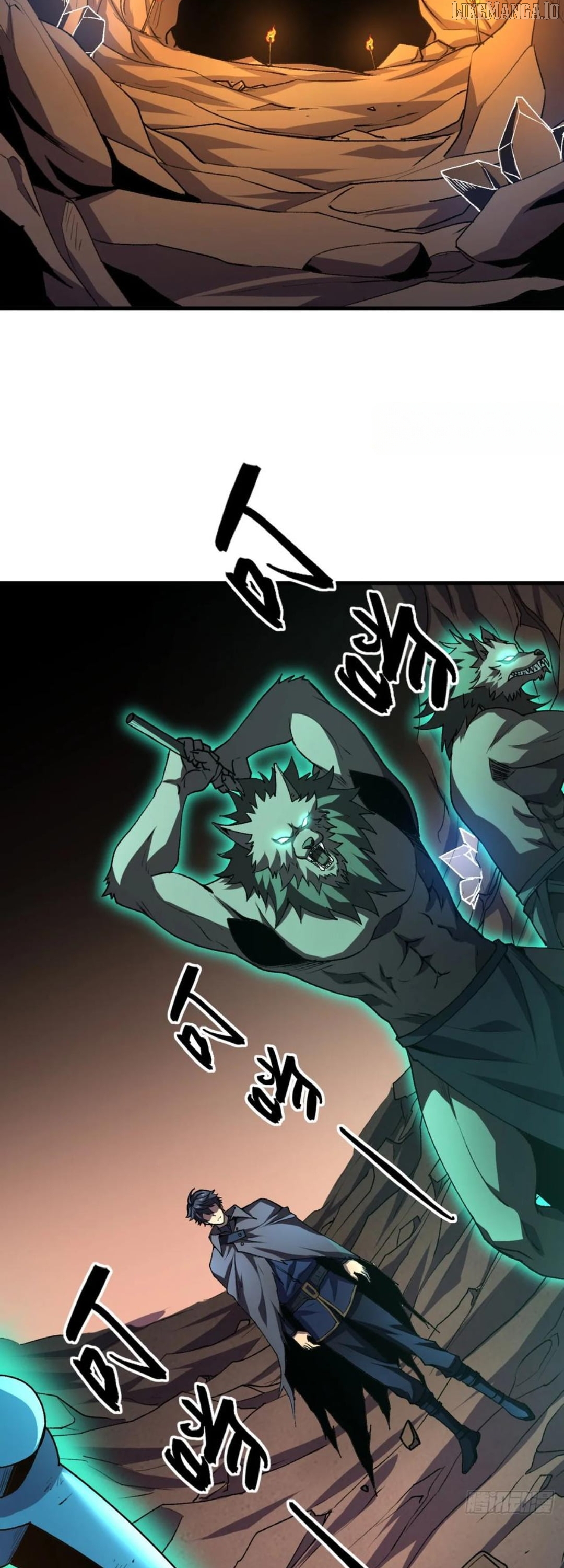 Read Lord of Summons! Sudden Mutation EN Manga Online