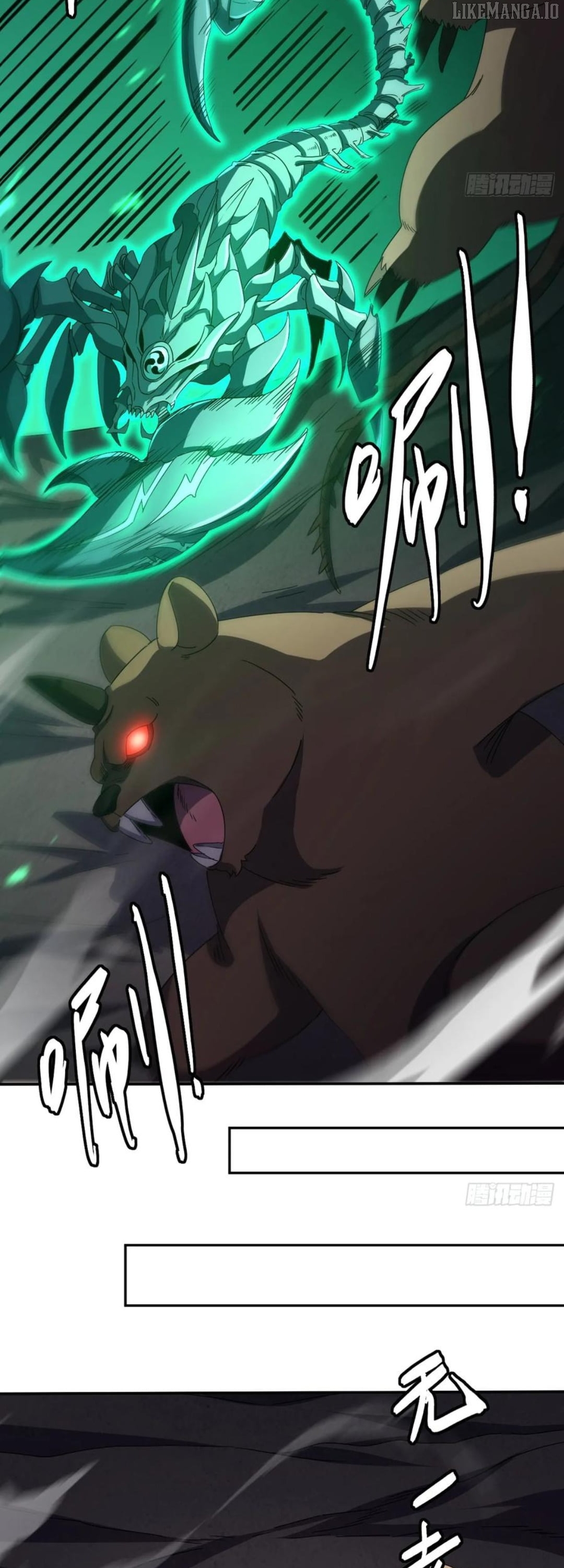 Read Lord of Summons! Sudden Mutation EN Manga Online