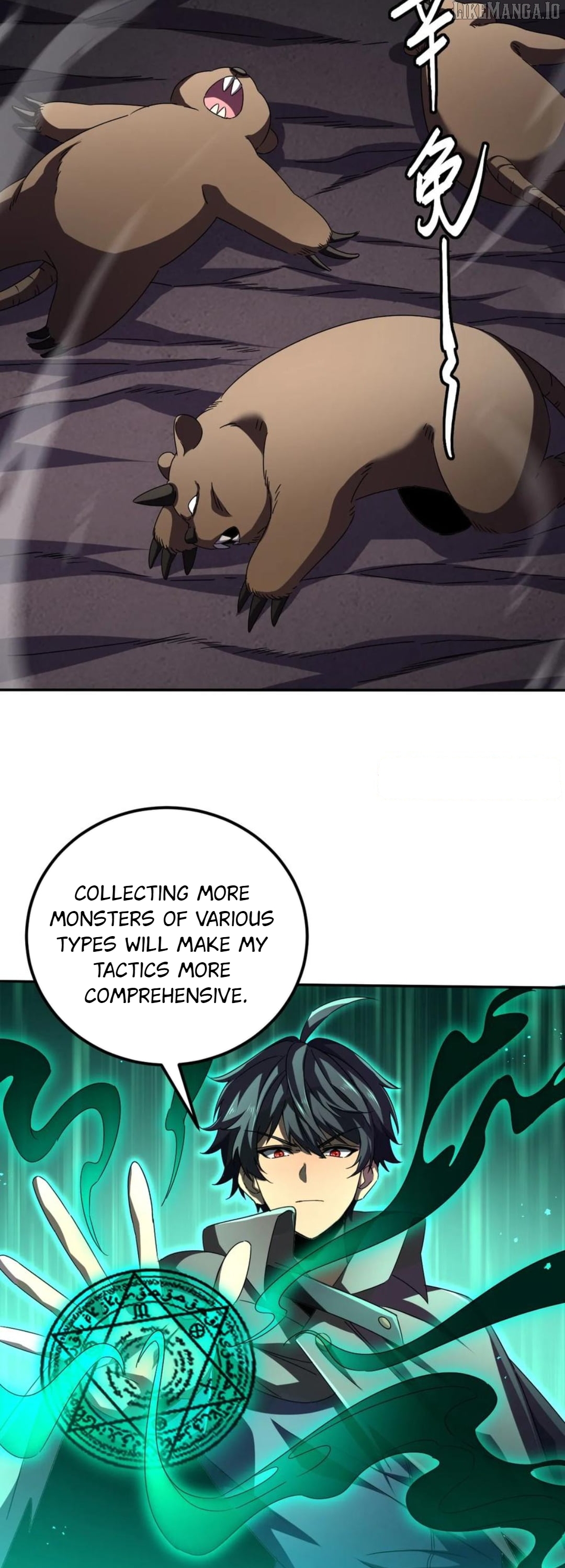 Read Lord of Summons! Sudden Mutation EN Manga Online