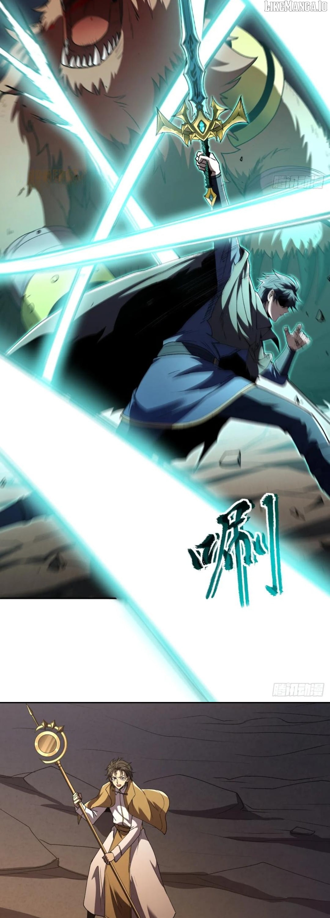 Read Lord of Summons! Sudden Mutation EN Manga Online