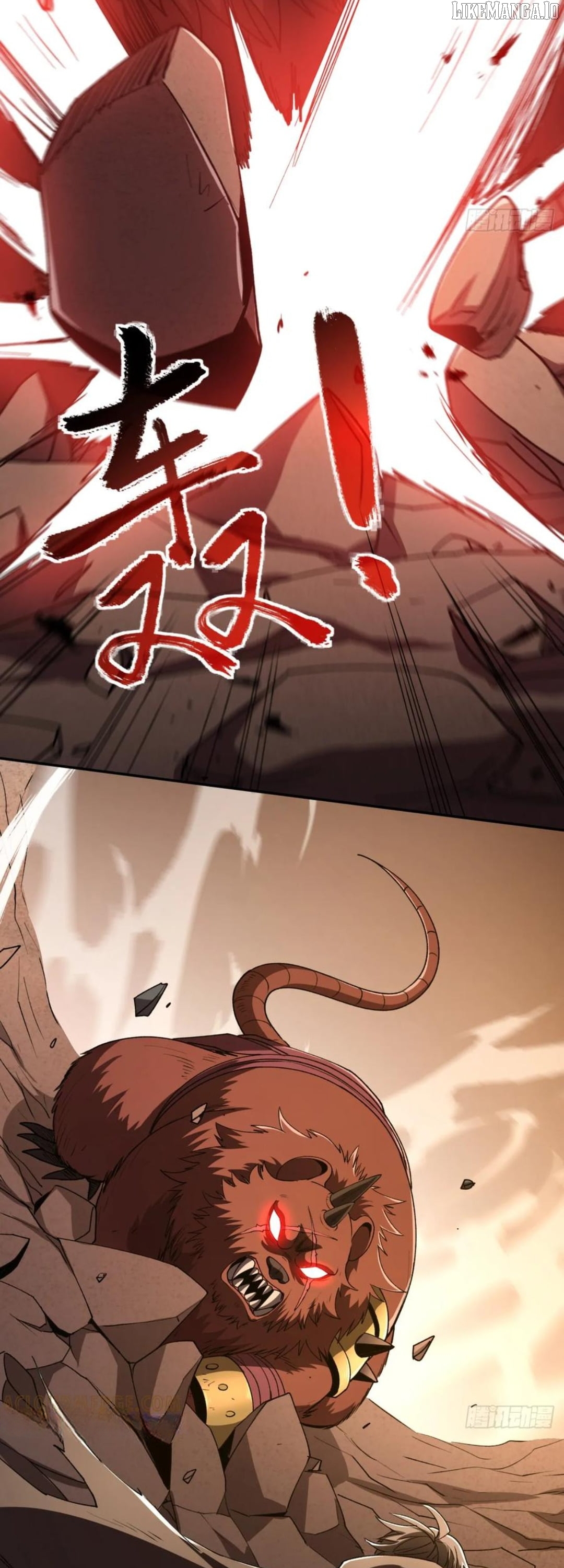 Read Lord of Summons! Sudden Mutation EN Manga Online