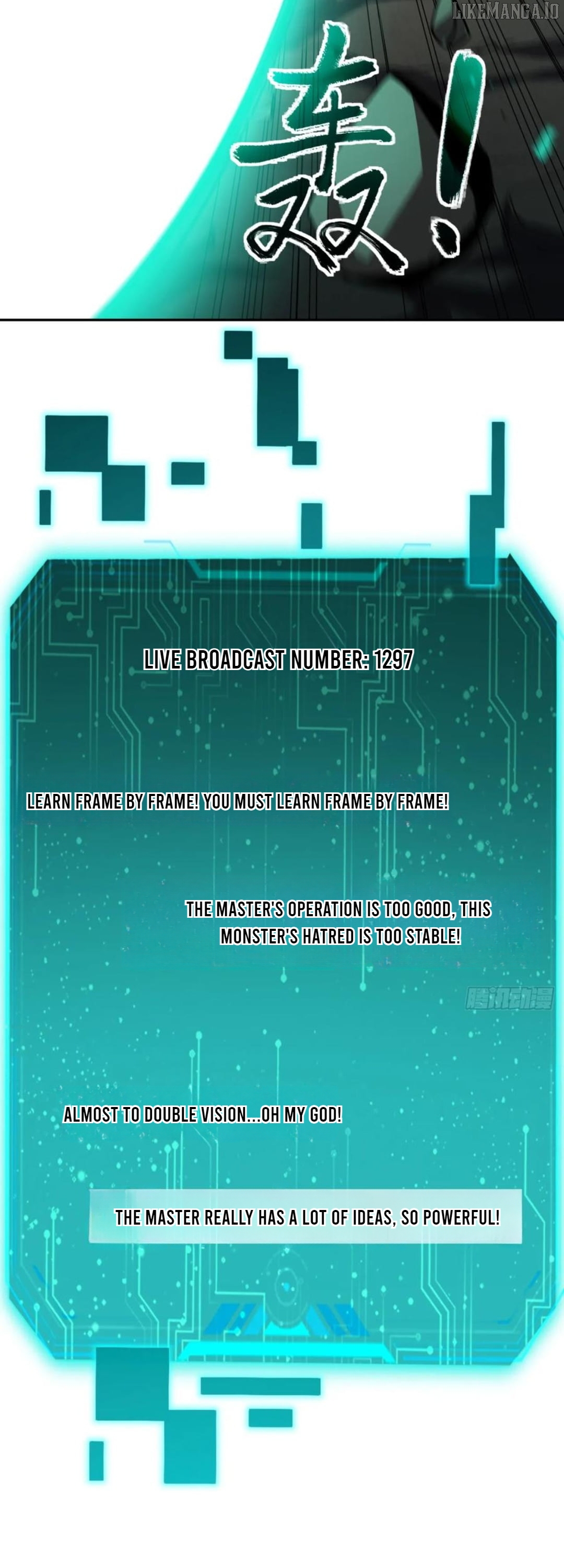 Read Lord of Summons! Sudden Mutation EN Manga Online