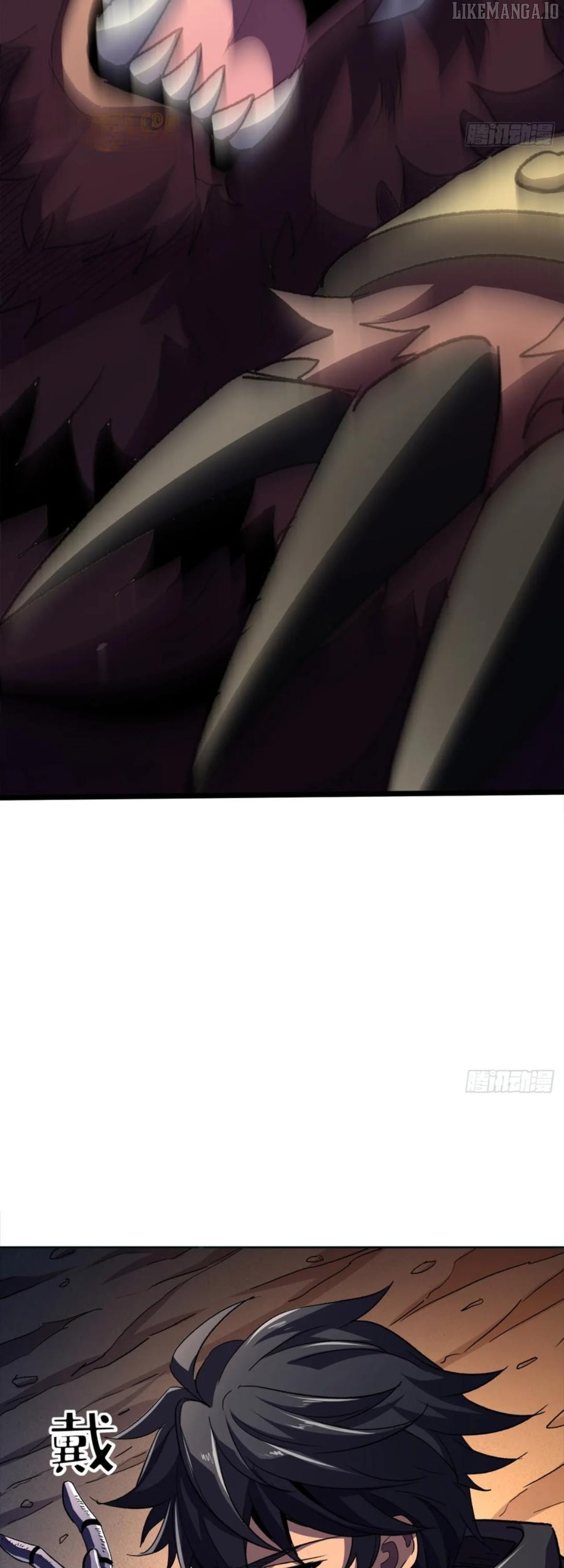 Read Lord of Summons! Sudden Mutation EN Manga Online