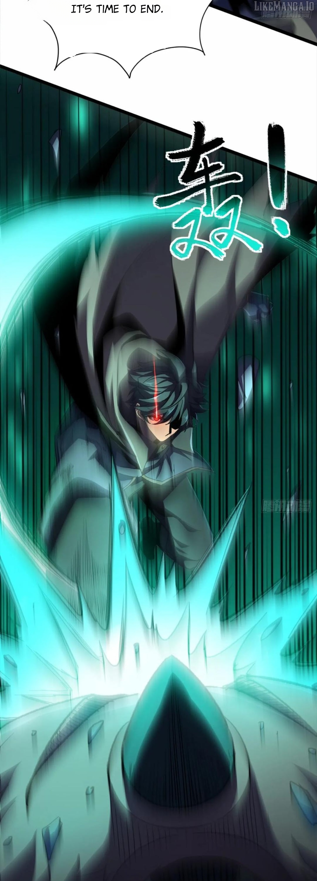 Read Lord of Summons! Sudden Mutation EN Manga Online